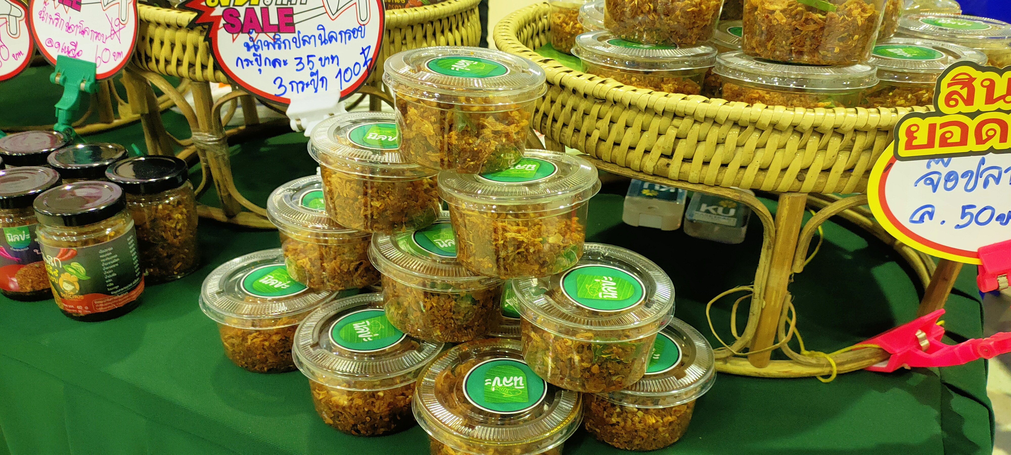 โครงการ fisherman shop@chonburi  ในงานกลุ่มเวทีขับเคลื่อนเกษตรอินทรีย์ตามแนวทาง BCG MODEL ของจังหวัดชลบุรี และจังหวัดในเขตพัฒนาพิเศษภาคตะวันออก (EEC)..คลิก