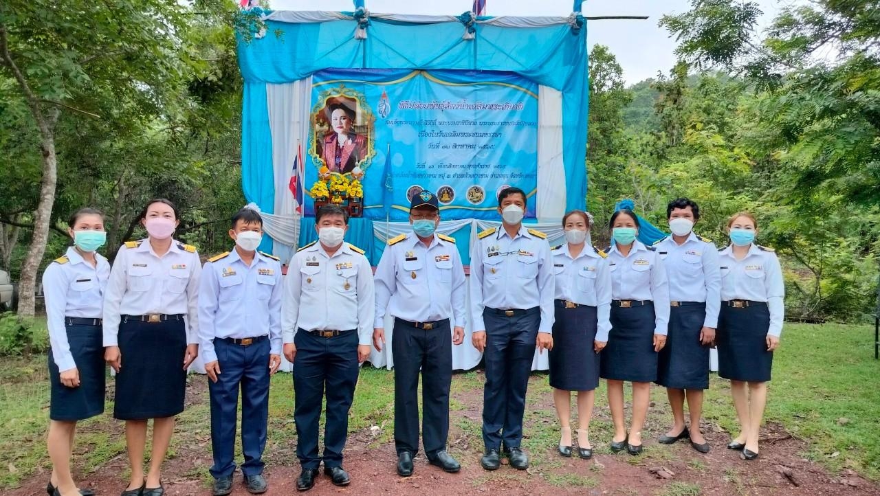 เข้าร่วมพิธีปล่อยพันธุ์สัตว์น้ำ เนื่องในวันเฉลิมพระชนมพรรษาสมเด็จพระนางเจ้าสิริกิติ์ พระบรมราชินีนาถ พระบรมราชชนนีพันปีหลวง..คลิก