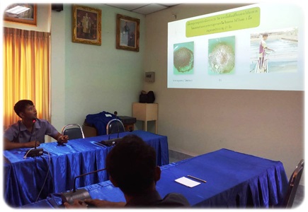 การจัดสัมมนาผลการฝึกงานของ นักศึกษาจากวิทยาลัยเกษตรและเทคโนโลยีตรัง..คลิก