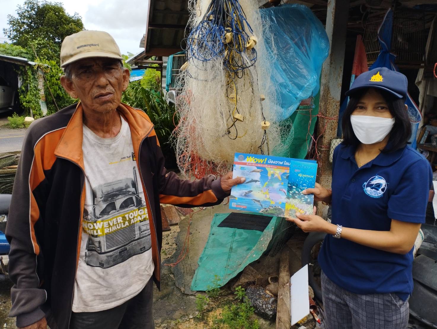 ลงพื้นที่สัมภาษณ์ ครัวเรือนตกเกณฑ์ มิติด้านรายได้ โครงการขจัดความยากจน คนทุกช่วงวัยด้านการเกษตร..คลิก