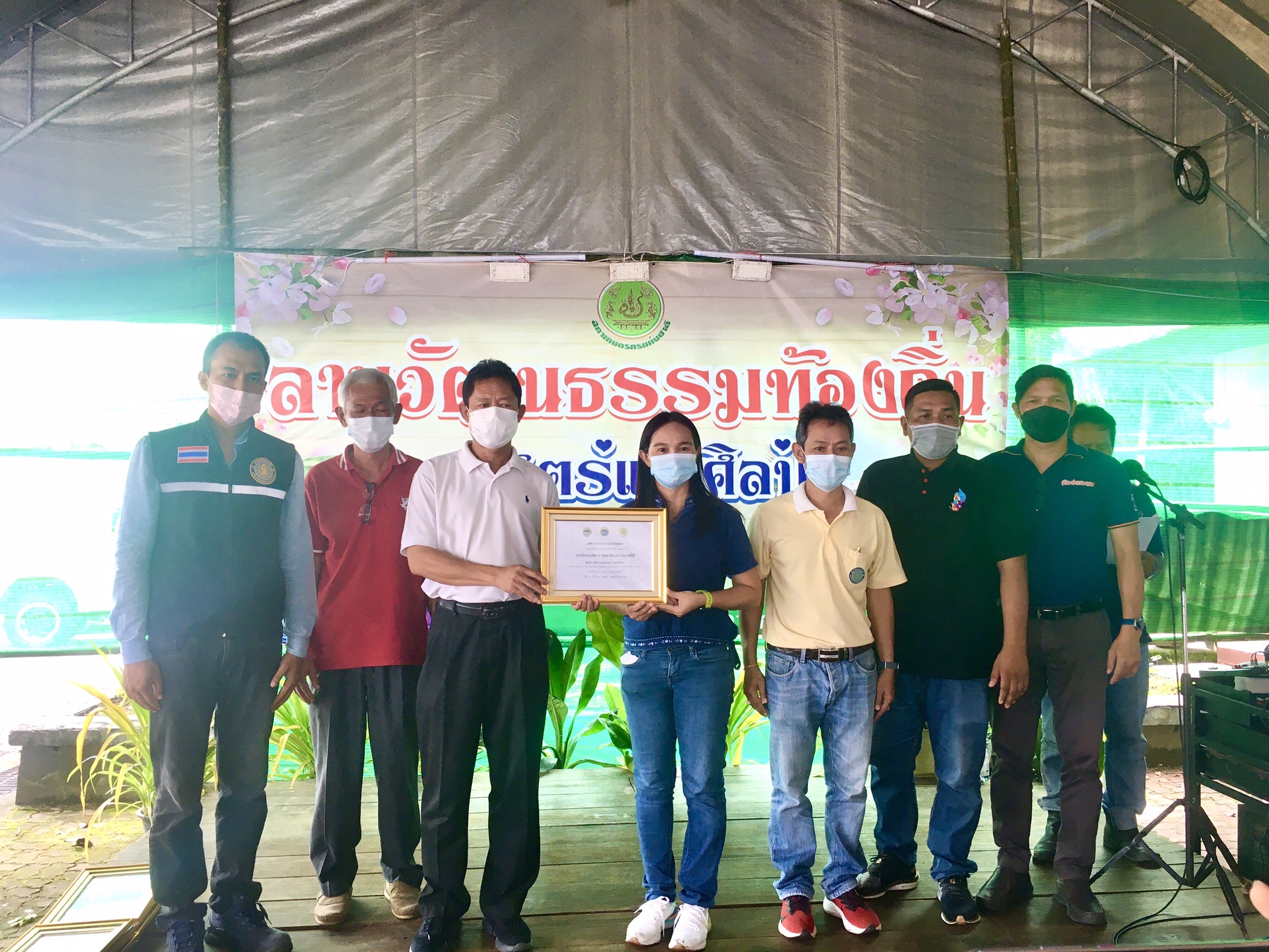 สำนักงานประมงจังหวัดภูเก็ตศึกษาดูงานกิจกรรมการประกวดปลากัดสวยงาม ณ งานเกษตรแฟร์ ครั้งที่ 7 ปี 2565 “เกษตรกรรมยั่งยืน ตามศาสตร์พระราชา”