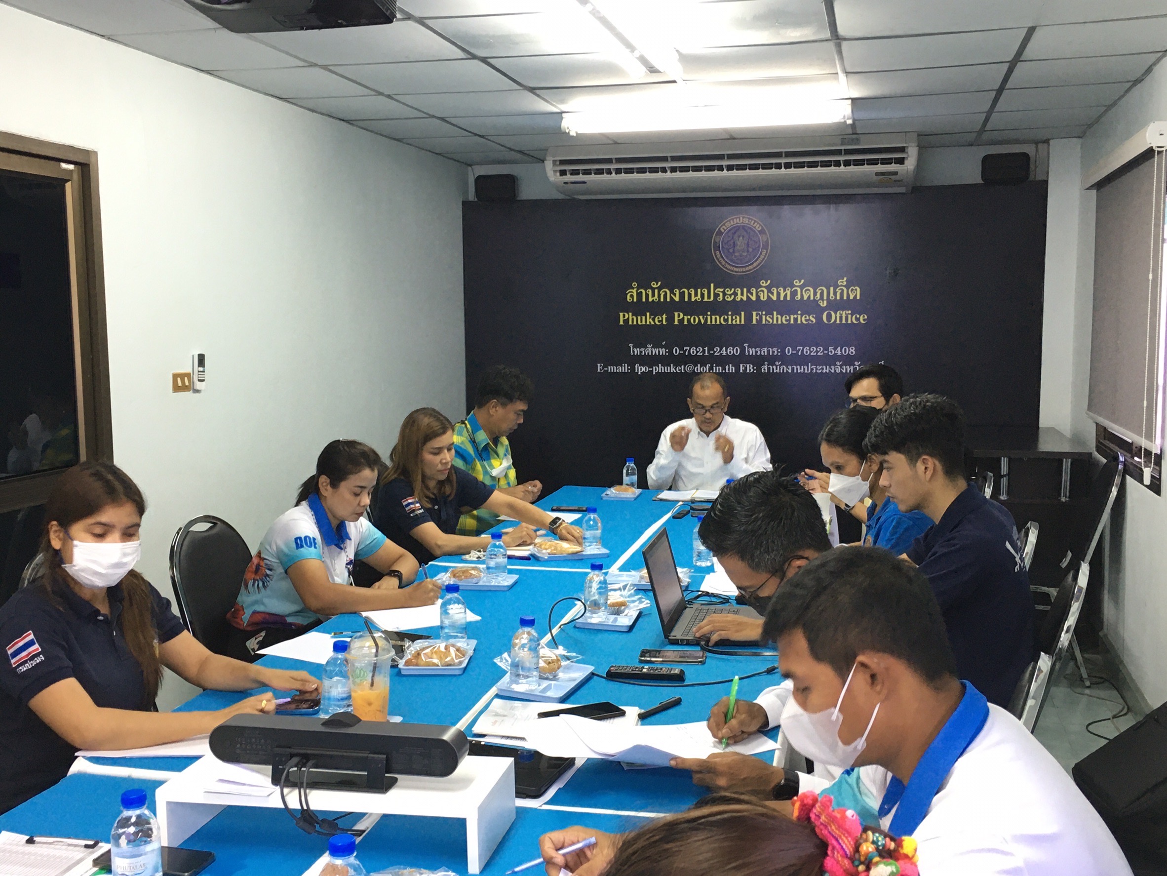 สำนักงานประมงจังหวัดภูเก็ต จัดประชุมสำนักงาน ครั้งที่ 4/2565  ประจำเดือนสิงหาคม 2565..คลิก