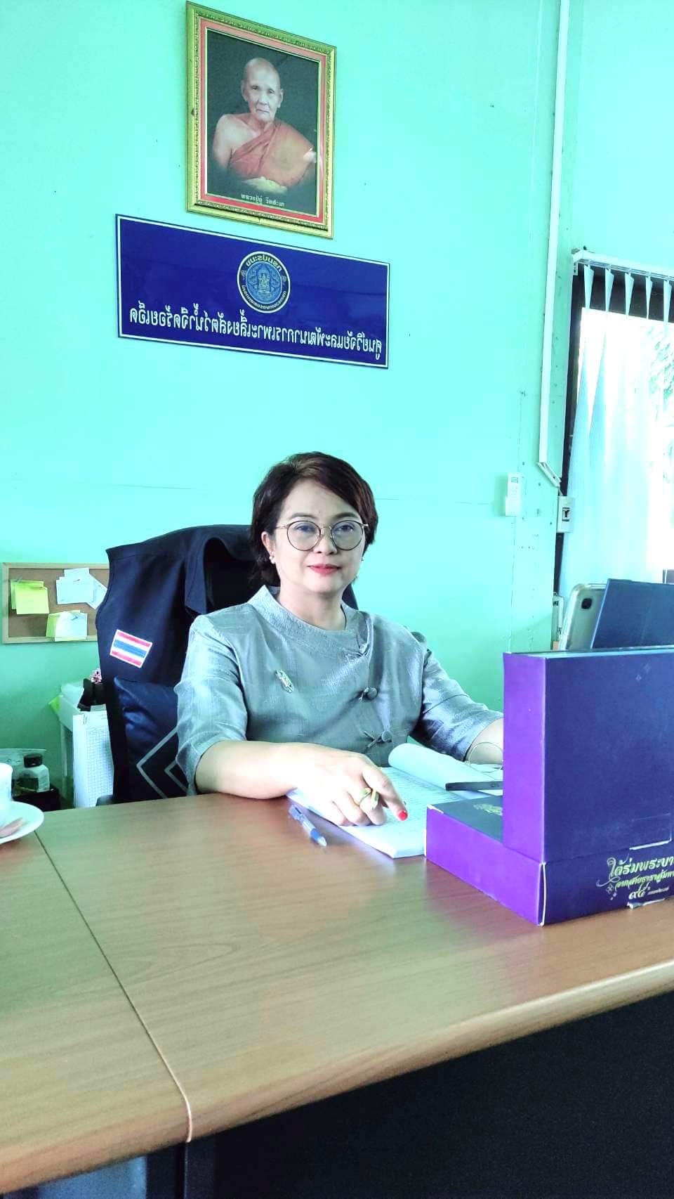 ประชุมคณะทำงานปฏิบัติงานในเขตพระราชฐานด้านการประมง ครั้งที่ ๑/๒๕๖๕