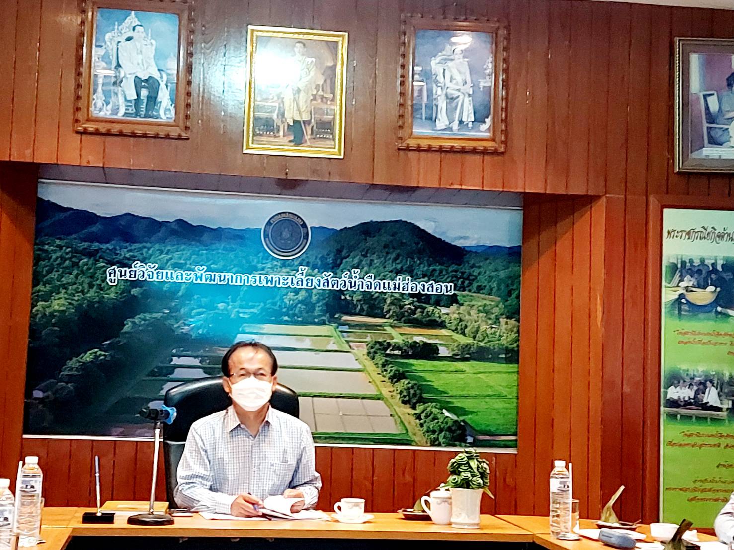นายประวิทย์ ขำร้าย ผู้ตรวจราชการกรมประมง เขต 15 ประชุมหน่วยงานกรมประมง เขตตรวจราชการที่ 15 ประจำปี 2565