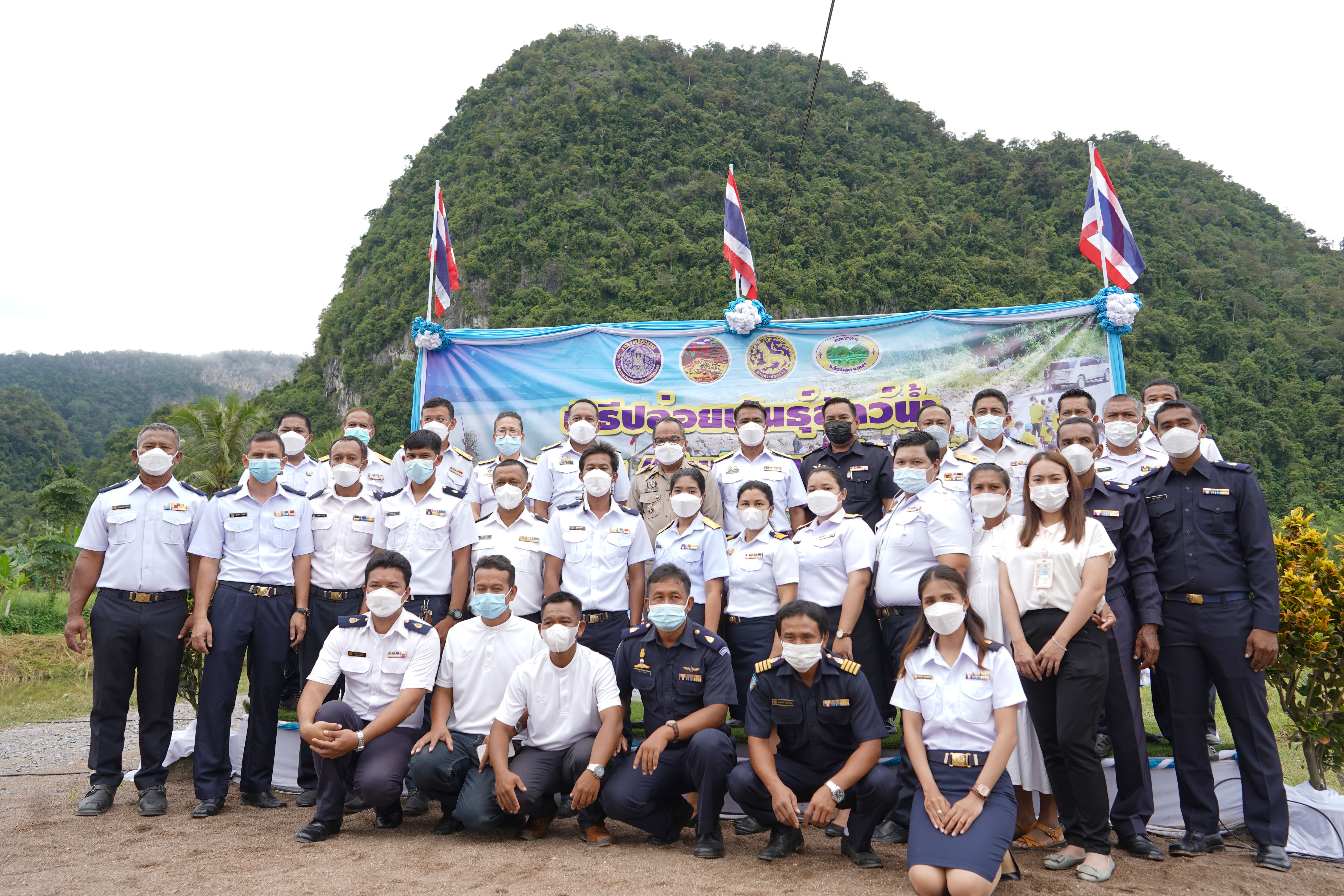 พิธีปล่อยพันธุ์สัตว์น้ำ เนื่องในวันประมงแห่งชาติ ประจำปี 2565..คลิก