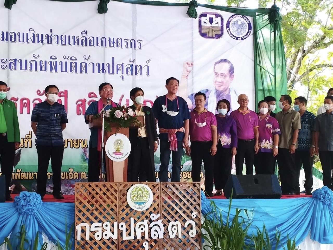 ร่วมต้อนรับ-ส่ง การเดินทางมาราชการของนายประภัตร  โพธสุธน รัฐมนตรีช่วยว่าการกระทรวงเกษตรและสหกรณ์ พร้อมด้วยนายวราวุธ  ศิลปะอาชา รัฐมนตรีกระทรวงทรัพยากรธรรมชาติและสิ่งแวดล้อม ในพื้นที่จังหวัดร้อยเอ็ด..คลิก