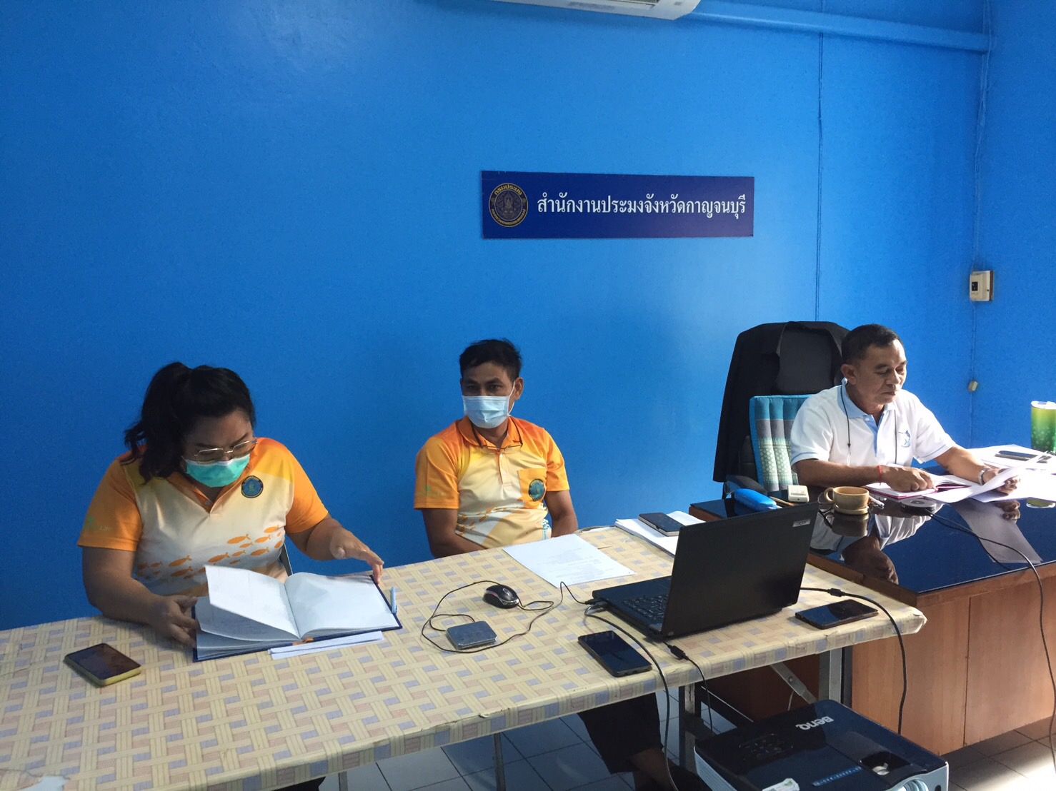 ประชุมคณะกรรมการขับเคลื่อนนโยบายของกรมประมง(Fisheries Co-ordinator : FC) ครั้งที่ 8/2565..คลิก