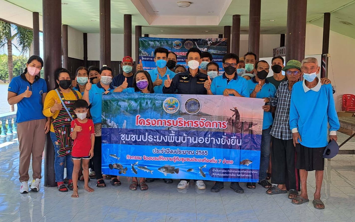 ศูนย์ฯ อ่างทอง ร่วมเป็นวิทยากรในการฝึกอบรมเกษตรกร โครงการพัฒนาศักยภาพเกษตรกร/ และผู้ประกอบการภาคเกษตร กิจกรรมบริหารจัดการชุมชนประมงพื้นบ้านอย่างยั่งยืน ทั้งหมด 7 รุ่น 7 อำเภอ ในจังหวัดอ่างทอง..คลิก