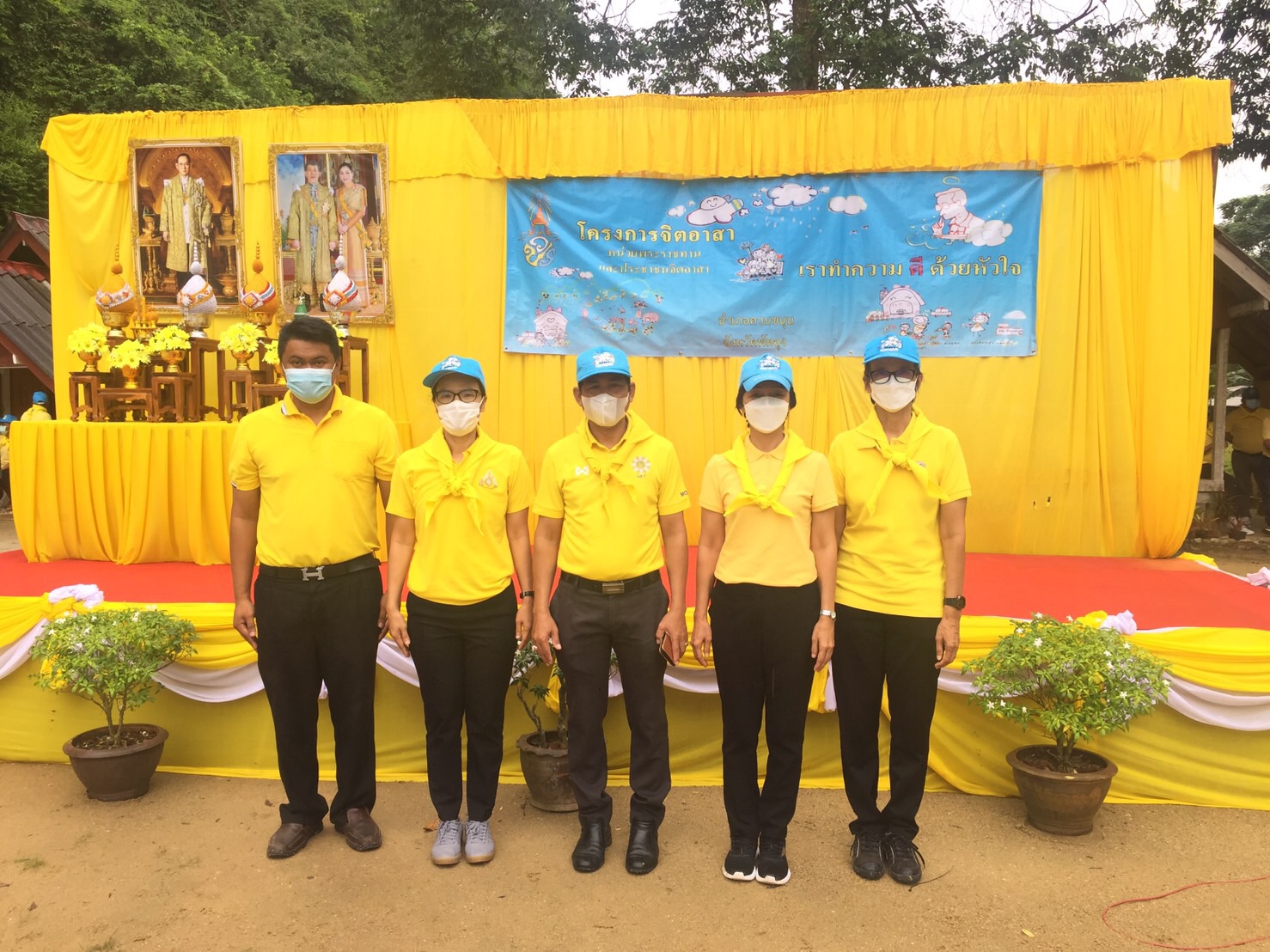ประมงจังหวัดพัทลุง ร่วมกิจกรรมจิตอาสาถวายเป็นพระราชกุศล  เนื่องในวันคล้ายวันสวรรคต พระบาทสมเด็จพระบรม ชนกาธิเบศร มหาภูมิพลอดุลยเดชมหาราช  บรมนาถบพิตร 13 ตุลาคม 2565..คลิก