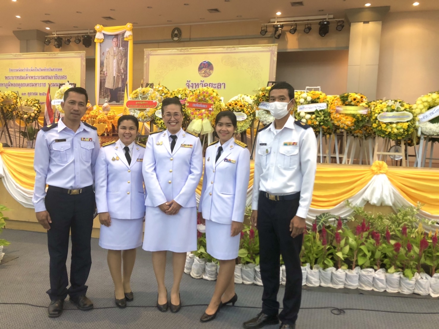 พิธีวางพวงมาลาถวายราชสักการะ เนื่องในวันคล้ายวันสวรรคต พระบาทสมเด็จพระบรมชนกาธิเบศร มหาภูมิพลอดุลยเดชมหาราช บรมนาถบพิตร 13 ตุลาคม 2565..คลิก