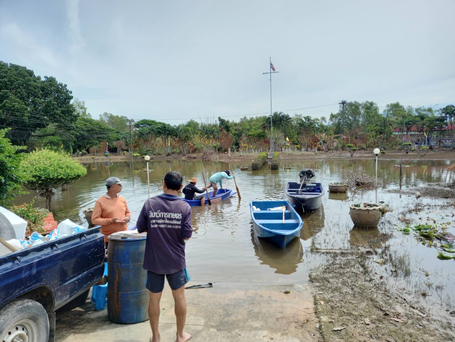 ประมงจังหวัดศรีสะเกษ ลงพื้นที่เยี่ยมเยือนให้..คลิก