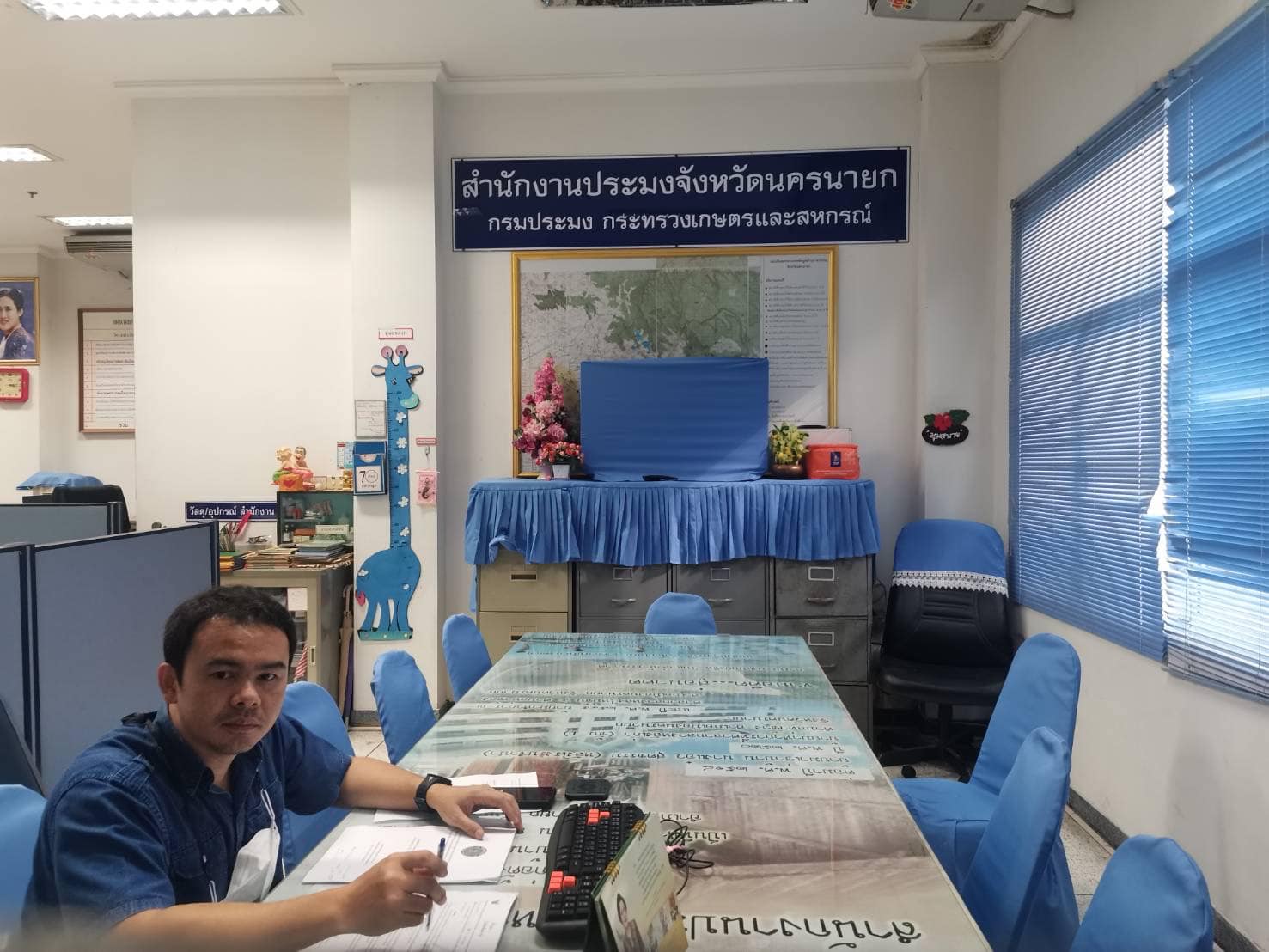 ประชุมหารือการพิจารณาข้อมูลการออกใบอนุญาติให้ทำการเพาะเลี้ยงสัตว์น้ำในที่จับสัตว์น้ำซึ่งเป็นสาธารณสมบัติแผ่นดินเพื่อจัดทำร่างกฎกระทรวงยกเว้นค่าธรรมเนียมใบอนุญาตให้ทำการเพาะเลี้ยงสัตว์น้ำในที่จับสัตว์น้ำซึ่งเป็นสาธารณสมบัติแผ่นดิน..คลิก