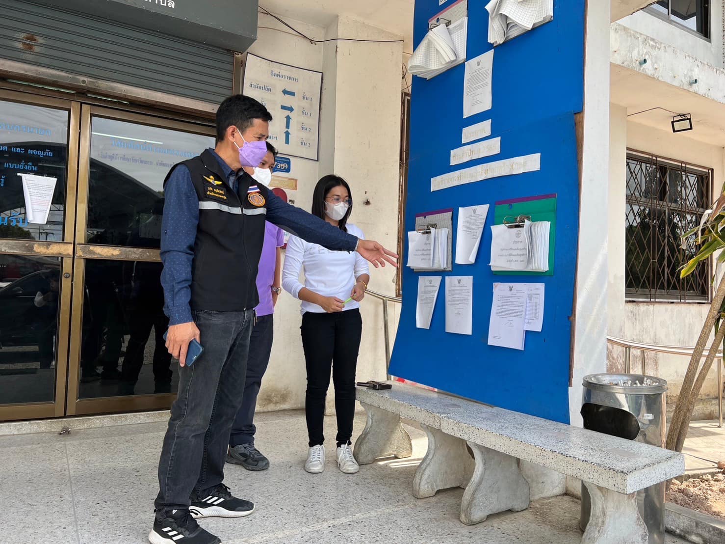 ประมงอำเภอองครักษ์ ติดประกาศ ประชาสัมพันธ์ ประมาณการค่าชดเชย ตามแบบ กษ 02 ระดับหมู่บ้าน..คลิก