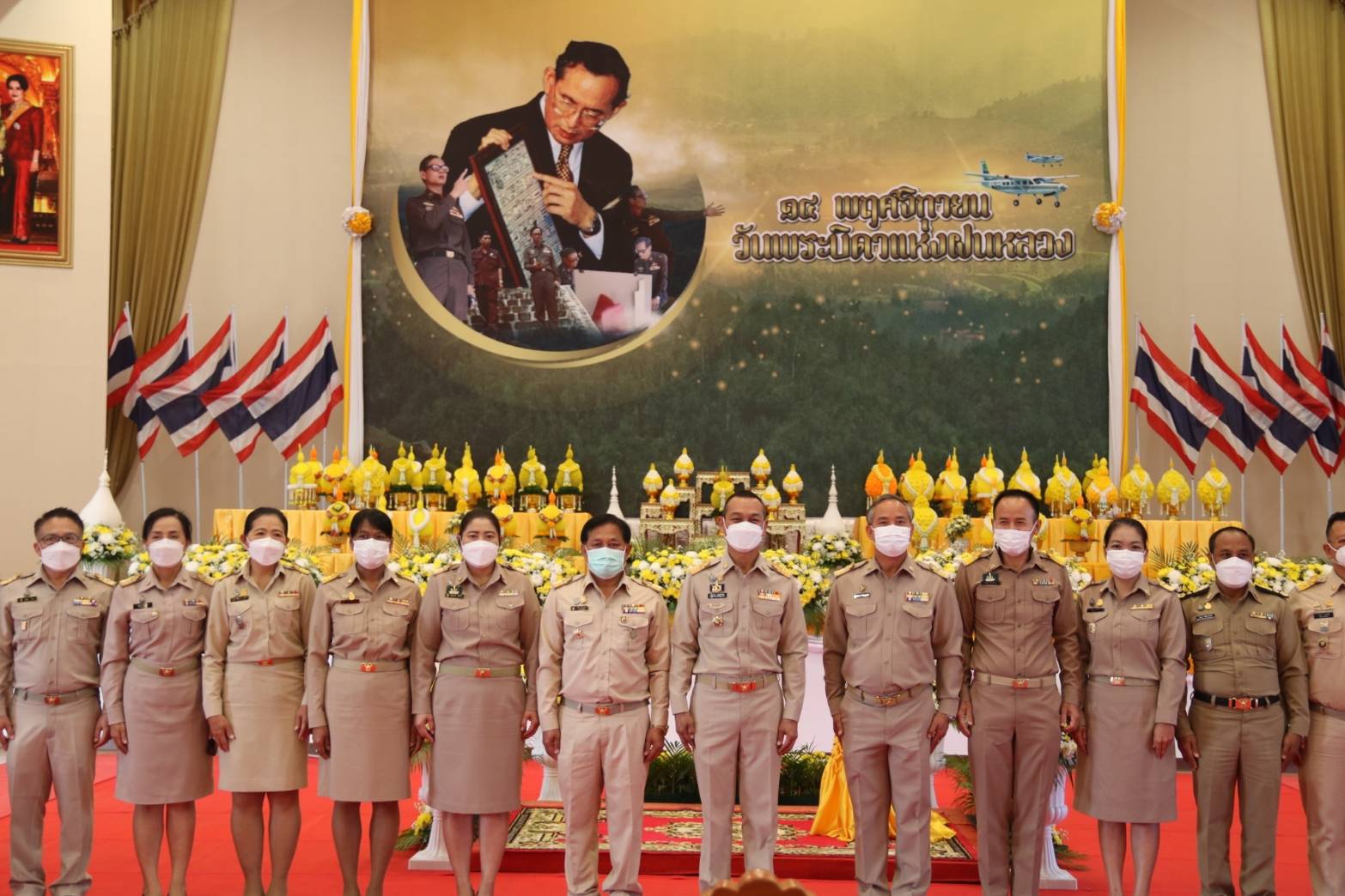 ร่วมพิธีวางพานพุ่มดอกไม้สด เนื่องในวันพระบิดาแห่งฝนหลวง ประจำปี 2565..คลิก
