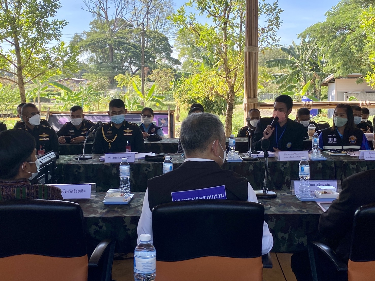 ร่วมประชุมเตรียมการจัดกิจกรรมเนื่องใน “วันดินโลก ๕ ธันวาคม ๒๕๖๕”