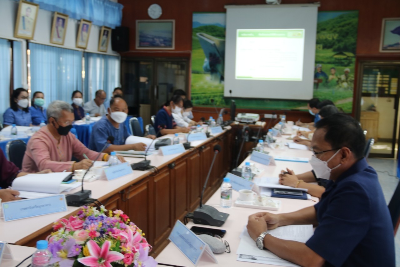 ประชุมคณะกรรมการขับเคลื่อนงานด้านการเกษตรระดับจังหวัด