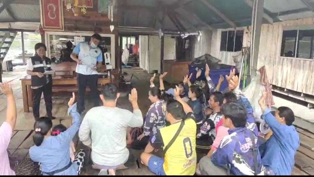 ชี้แจงรายละเอียดโครงการสร้างความเข้มแข็งกลุ่มการผลิตด้านประมง (กิจกรรมสร้างความเข้มแข็งกลุ่มการผลิตด้านประมง) ประจำปี 2566..คลิก