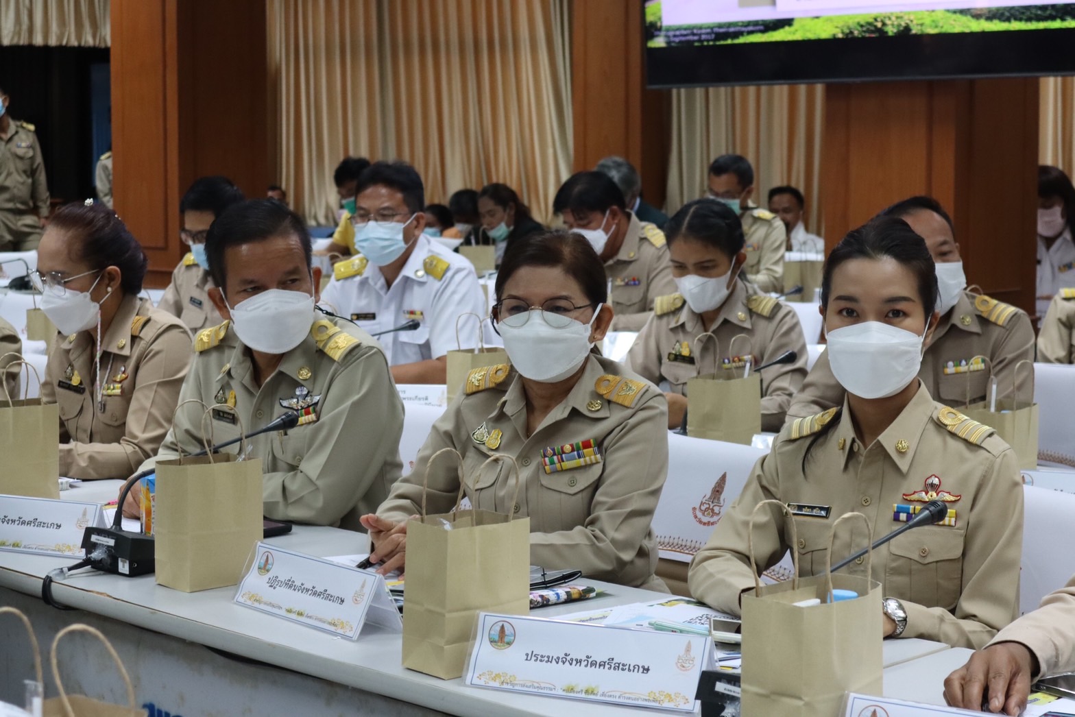 ประชุมคณะกรมการจังหวัดศรีสะเกษ และหัวหน้าส่วนราชการประจำจังหวัดศรีสะเกษ ครั้งที่ 11/2565..คลิก