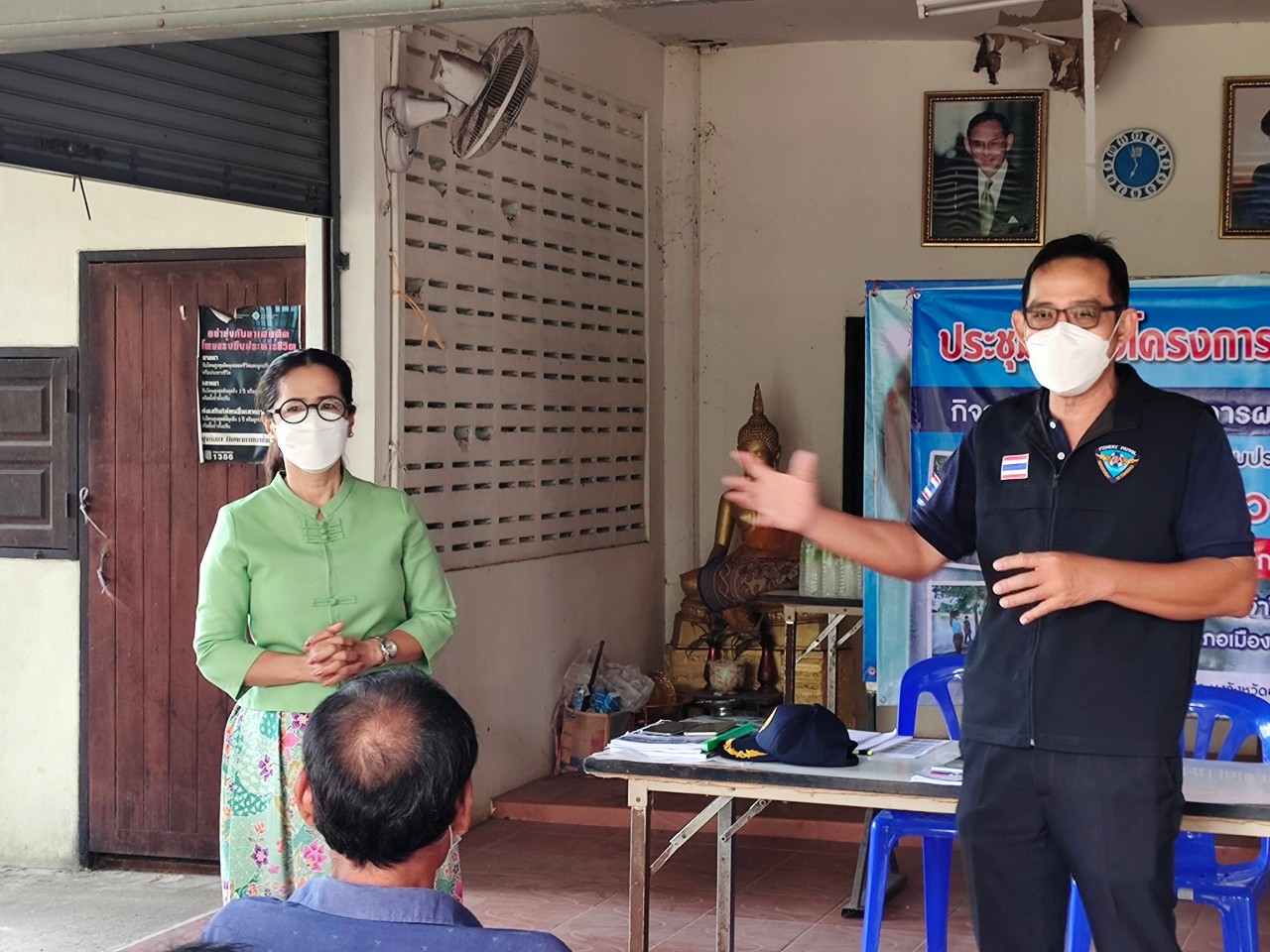 ศูนย์ฯ อ่างทอง ร่วมกับสำนักงานประมงจังหวัดอ่างทอง ประชุมชี้แจงโครงการธนาคารสินค้าเกษตร กิจกรรมสนับสนุนธนาคารผลผลิตสัตว์น้ำแบบมีส่วนร่วม ประจำปีงบประมาณ 2566..คลิก
