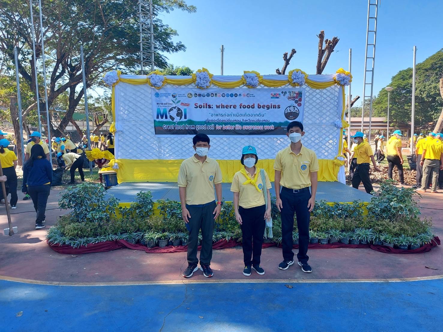 กิจกรรมเนื่องในวันคล้ายพระบรมราชสมภพ พระบาทสมเด็จ พระบรมชนกาธิเบศร มหาภูมิพลอดุลยเดชมหาราช บรมนาถบพิตร วันชาติ และวันพ่อแห่งชาติ 5 ธันวาคม 2565..คลิก