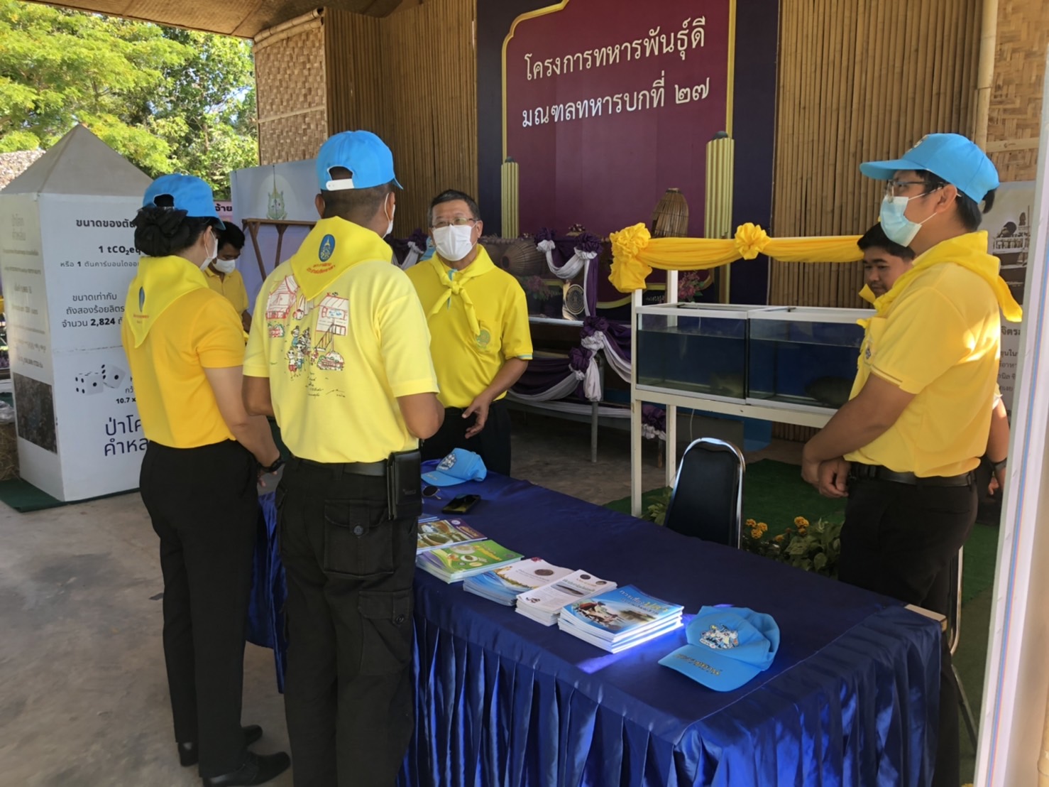 ร่วมจัดนิทรรศการวันดินโลก และร่วมเป็นเกียรติในกิจกรรมจิตอาสาพัฒนาลำห้วยเหนือ ถวายแด่พระบาทสมเด็จพระบรมชนกาธิเบศร มหาภูมิพลอดุลยเดชมหาราช บรมนาถบพิตร..คลิก