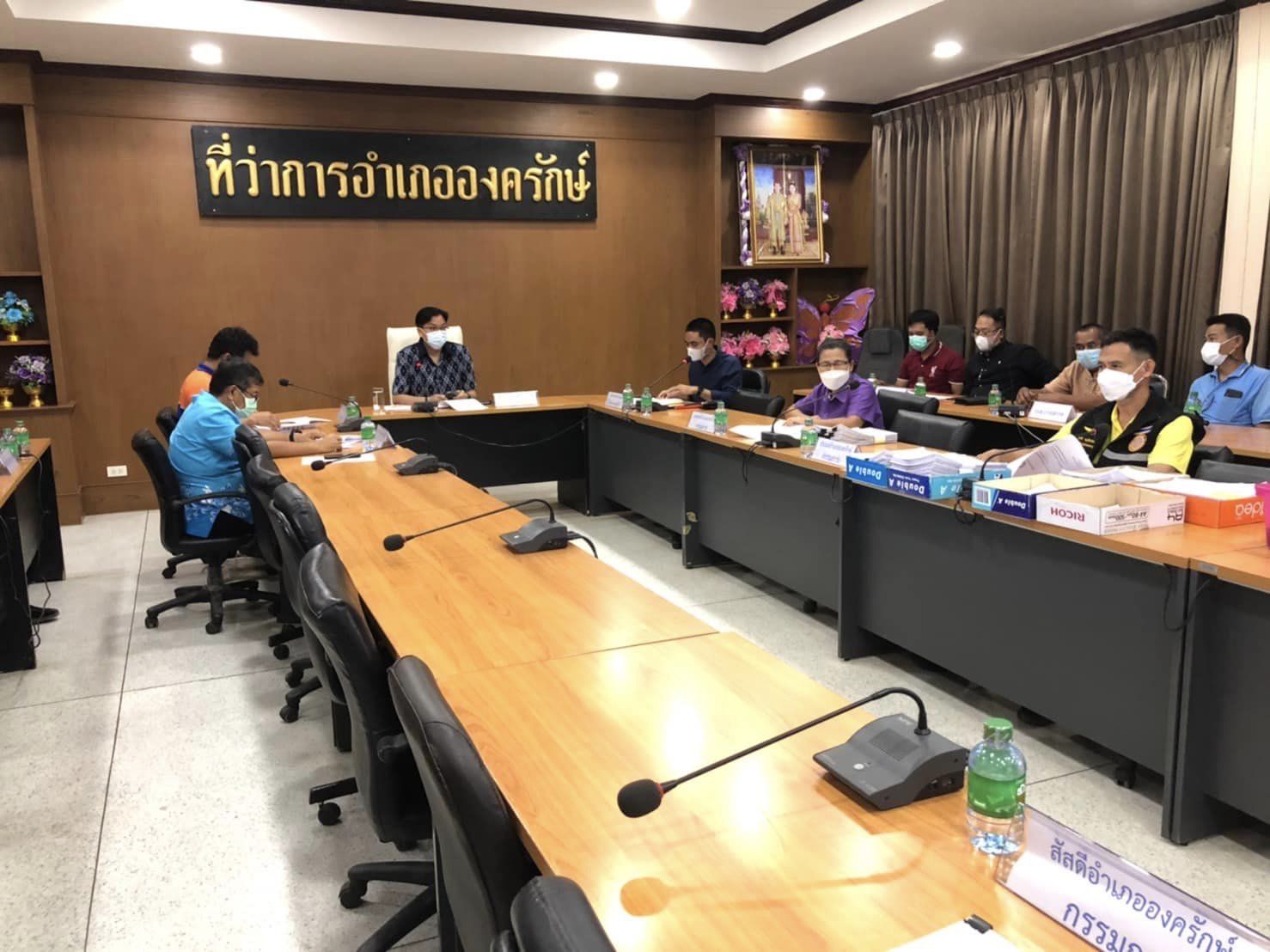 ประมงอำเภอองครักษ์ เข้าร่วมประชุมคณะกรรมการ กชภอ องครักษ์ เพื่อพิจารณาให้การช่วยเหลื่อเกษตรกร ผู้ประสบเหตุภัยพิบัติในพื้นที่..คลิก