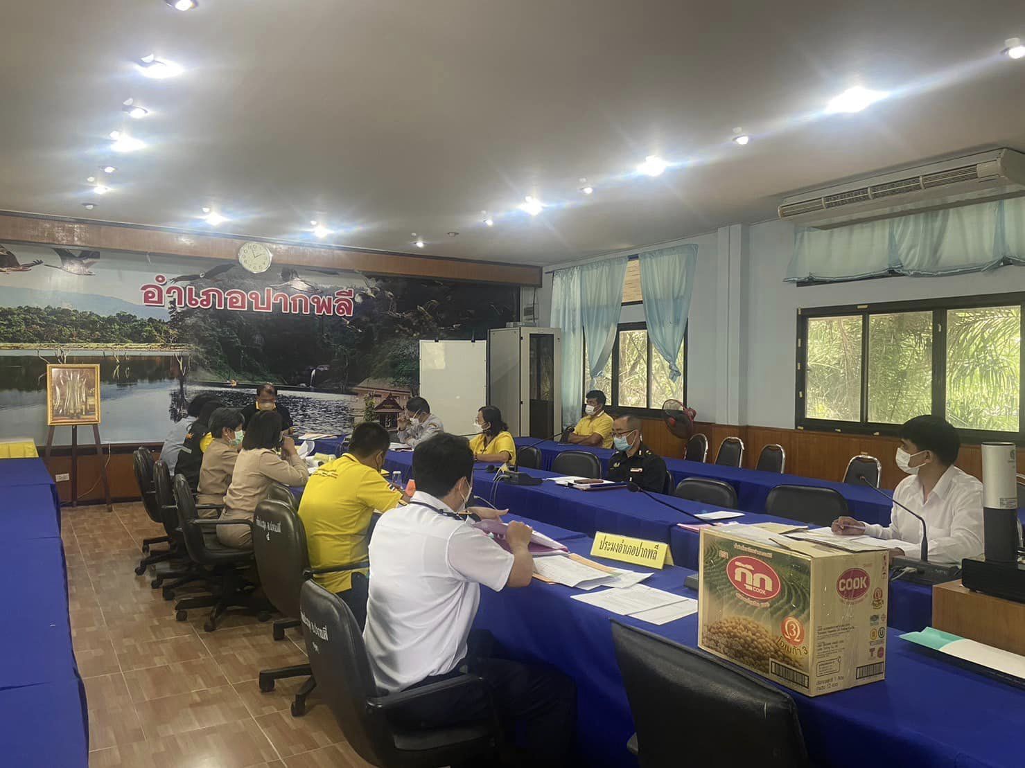 ประมงอำเภอปากพลี เข้าร่วมประชุมคณะกรรมการให้ความช่วยเหลือผู้ประสบภัยพิบัติอำเภอปากพลี (ก.ช.ภ.อ.) ครั้งที่ 2/2565..คลิก