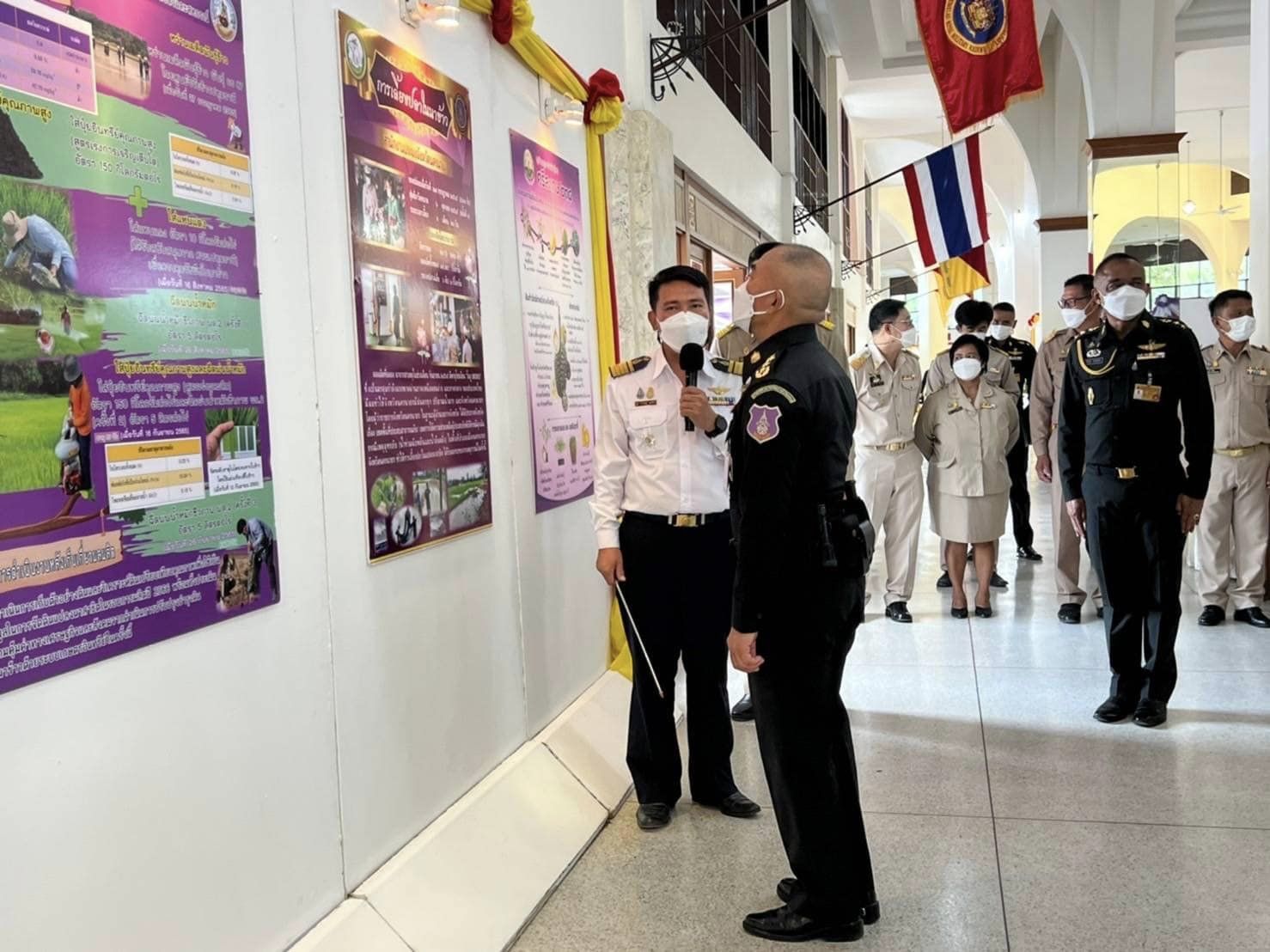 งานวันนิทรรศการ? โรงเรียน?นายร้อย?พระจุล?จอมเกล้า? 2565?..คลิก