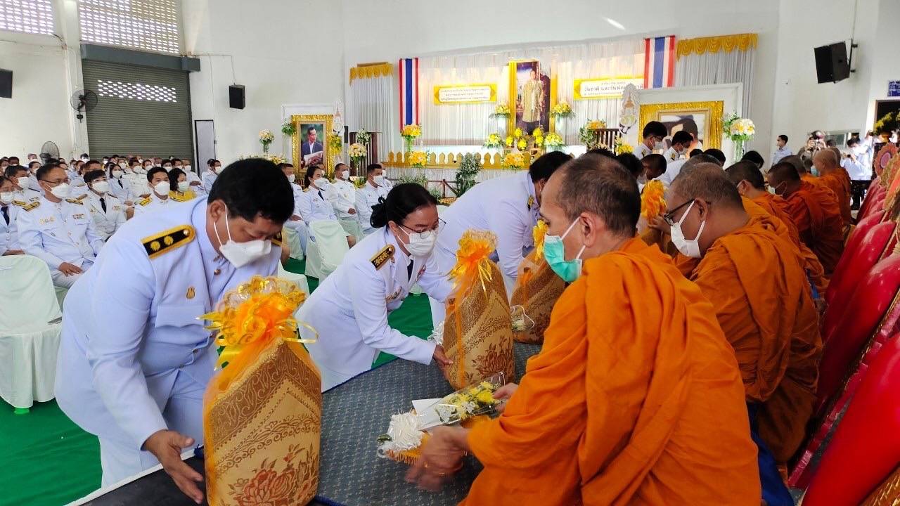 ประมงอำเภอบ้านนา เข้าร่วมกิจกรรมเนื่องในวันคล้ายวันพระราชสมภพพระบาทสมเด็จพระบรมชนกาธิเบศร มหาภูมิพลอดุลยเดชมหาราช บรมนาถบพิตร..คลิก