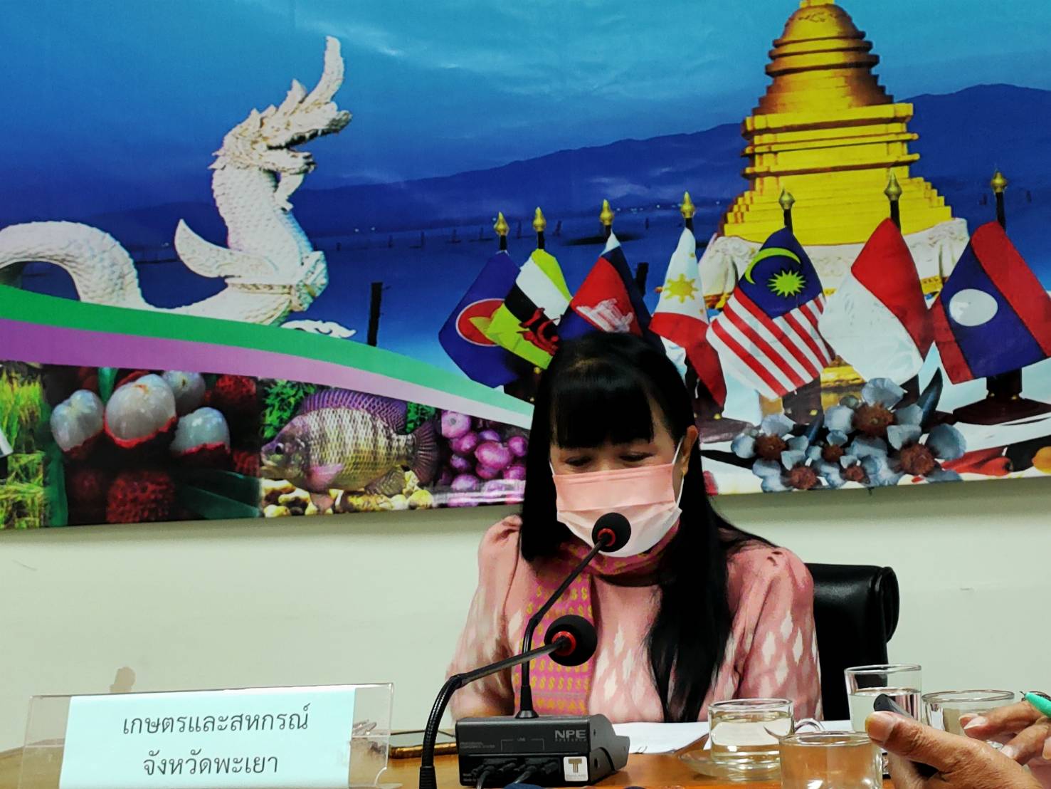 เข้าร่วมประชุมหารือรูปแบบการจัดนิทรรศการเฉลิมพระเกียรติ เพื่อน้อมรำลึก   พระมหากรุณาธิคุณพระบาทสมเด็จพระบรมชนกาธิเบศร  มหาภูมิพลอดุลยเดชมหาราช  บรมนาถบพิตร  และเผยแพร่พระราชกรณียกิจด้านการพัฒนาทรัพยากรดินให้ประชาชนทั่วไปได้รับทราบ