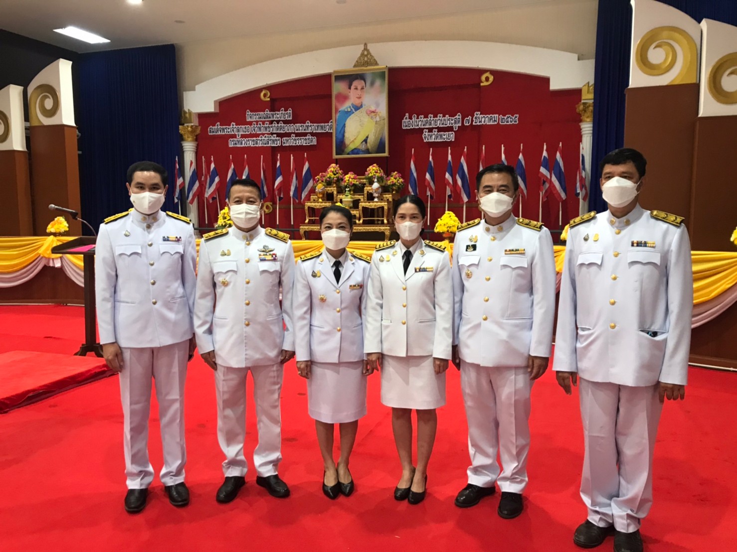 เข้าร่วมกิจกรรมเฉลิมพระเกียรติเนื่องในโอกาสวันคล้ายวันประสูติสมเด็จพระเจ้าลูกเธอ เจ้าฟ้าพัชรกิติยาภา นเรนทิราเทพยวดี กรมหลวง ราชสาริณีสิริพัชร มหาวัชรราชธิดา