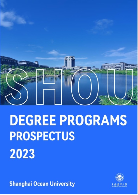 Scholarships: Shanghai Ocean University Degree Programme prosoectus 2023..คลิก