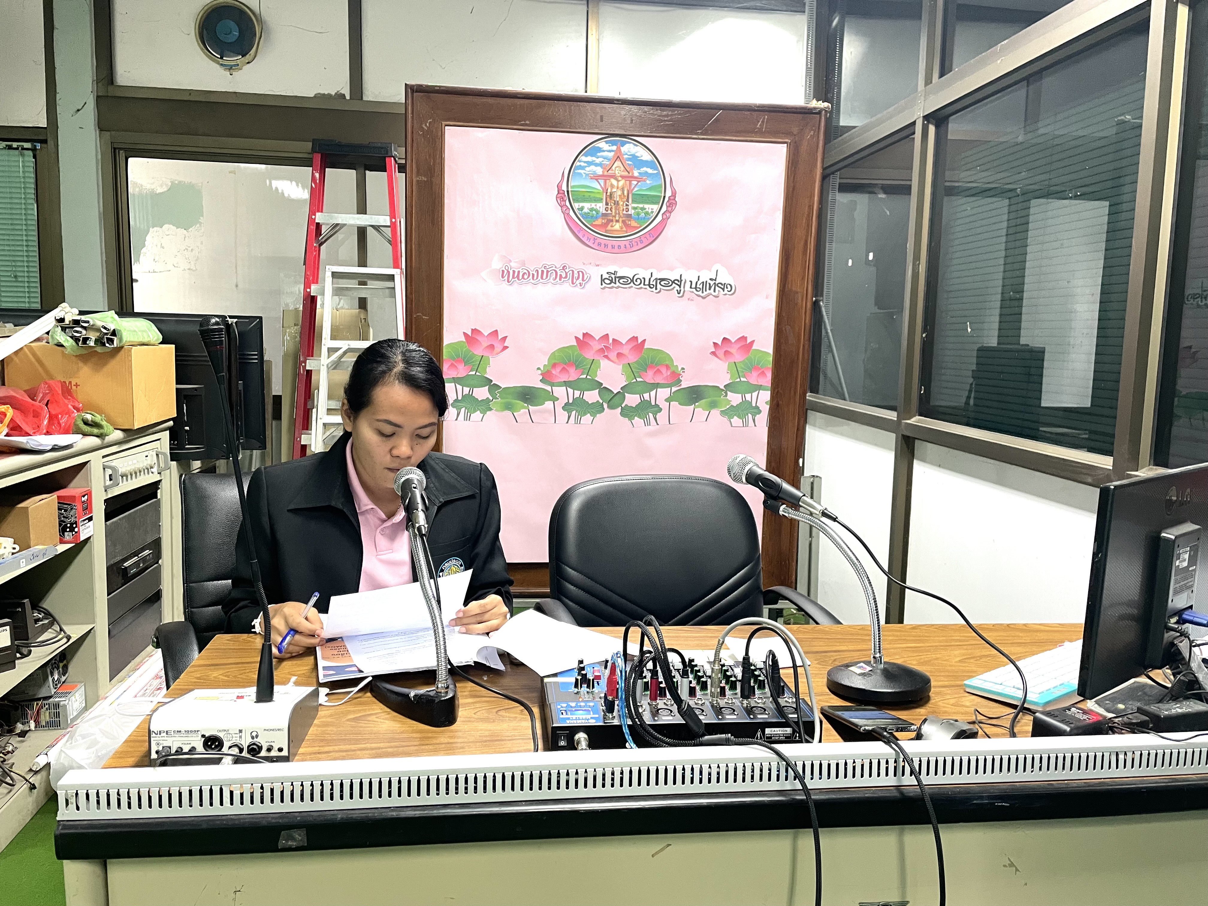 วันที่ 14 ธันวาคม 2565 นายบุญหลาย กุลนารัตน์ ประมงจังหวัดหนองบัวลำภู มอบหมายให้นางสาวดาพร หนันทะ เจ้าพนักงานประมงชำนาญงาน ประชาสัมพันธ์ 