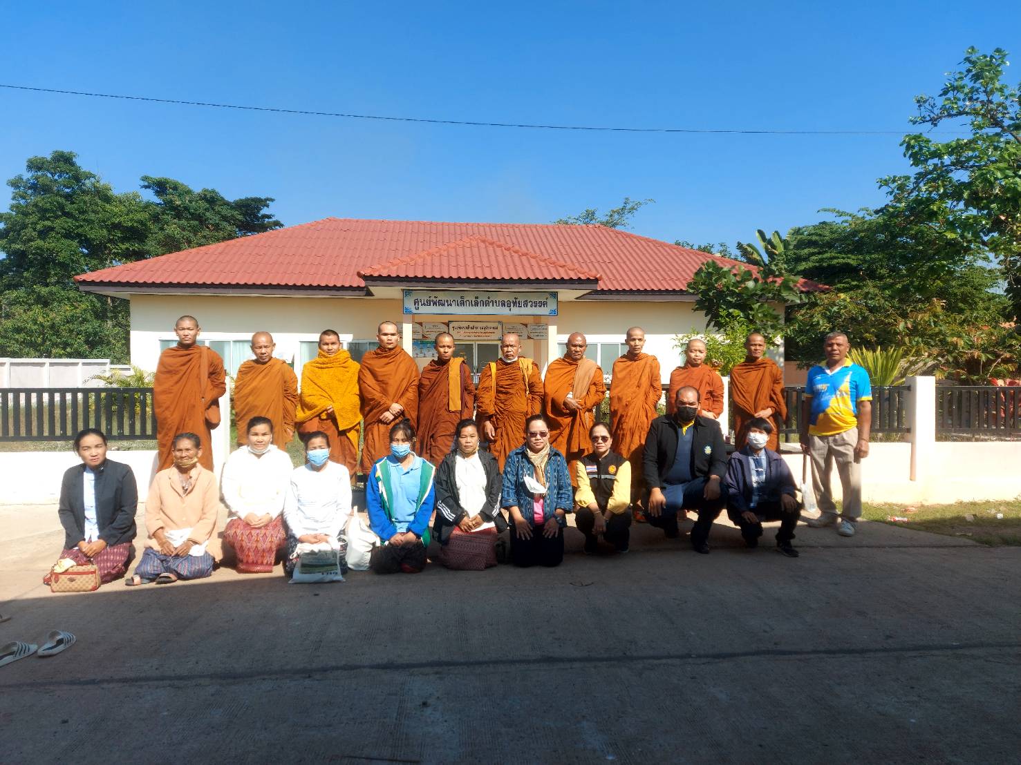 วันที่ 15 ธันวาคม 2565  นายเมธา ตาลเหล็ก ประมงอำเภอนากลาง ร่วมเข้าเวรปฏิบัติหน้าที่ประจำศูนย์ประสานงานให้ความช่วยเหลือเยียวยาผู้ได้รับผลกระทบจากเหตุการณ์ในพื้นที่ตำบลอุทัยสวรรค์..คลิก