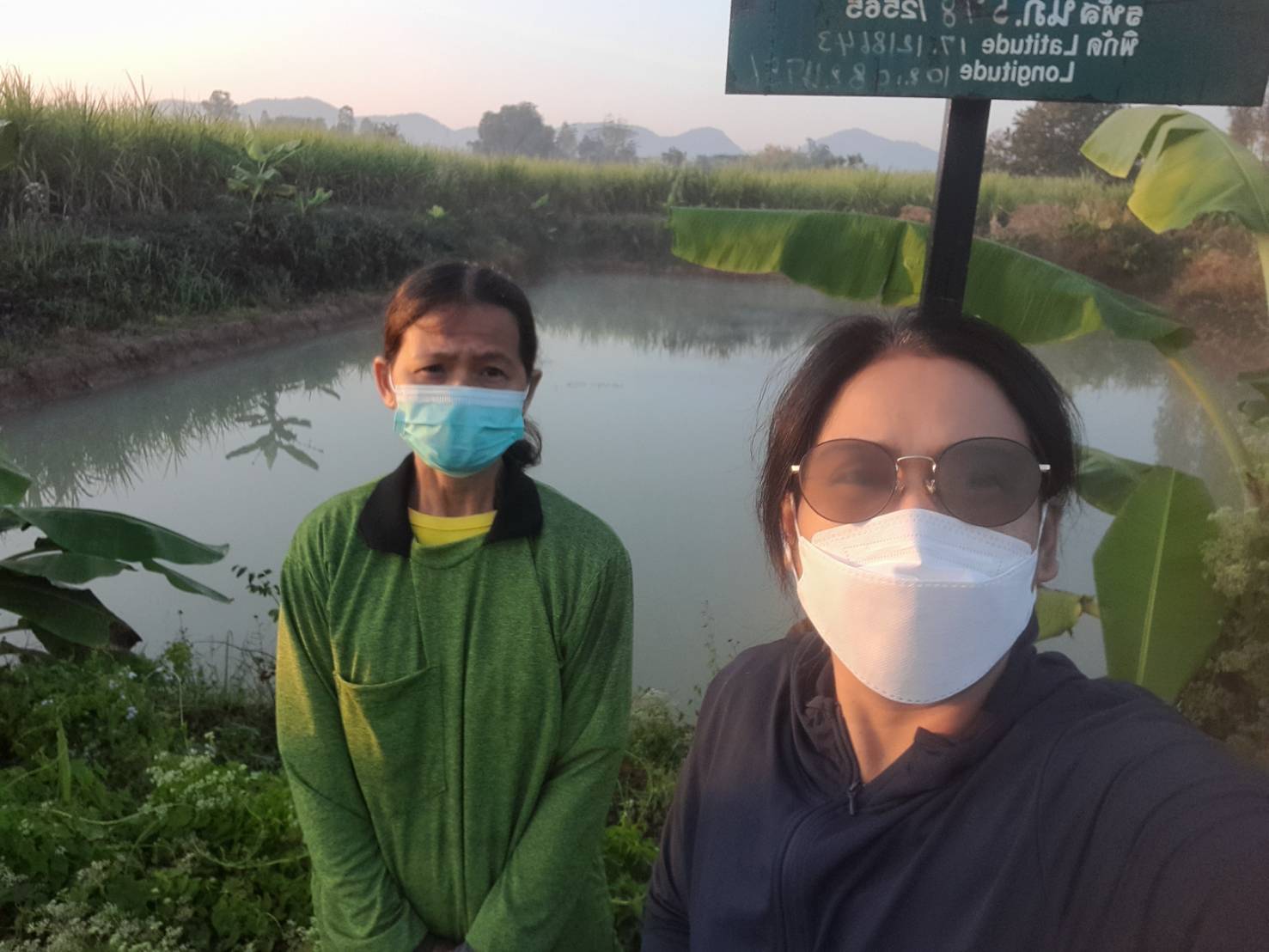 วันที่ 16  ธันวาคม 2565      นางสาวมลฤดี ลิ้มสุวรรณ ประมงอำเภอศรีบุญเรือง ปฎิบัติงานคัดเลือกเกษตรกร และตรวจสอบบ่อของเกษตรกรที่เข้าร่วมโครงการส่งเสริมอาชีพประมง กิจกรรมส่งเสริมเกษตรเชิงรุกด้านการประมง (Zoning by Agri-Map) ปีงบประมาณ 2566..คลิก