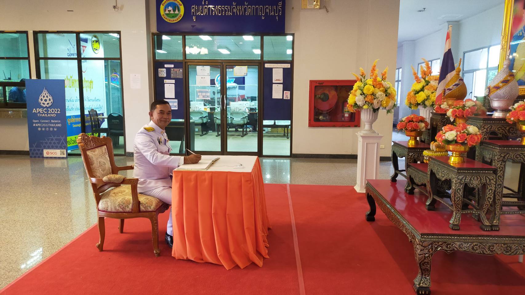 กิจกรรมถวายพระพรแด่ สมเด็จพระเจ้าลูกเธอ เจ้าฟ้าพัชรกิติยาภา นเรนทิราเทพยวดี กรมหลวงราชสาริณีสิริพัชร มหาวัชรราชธิดา..คลิก