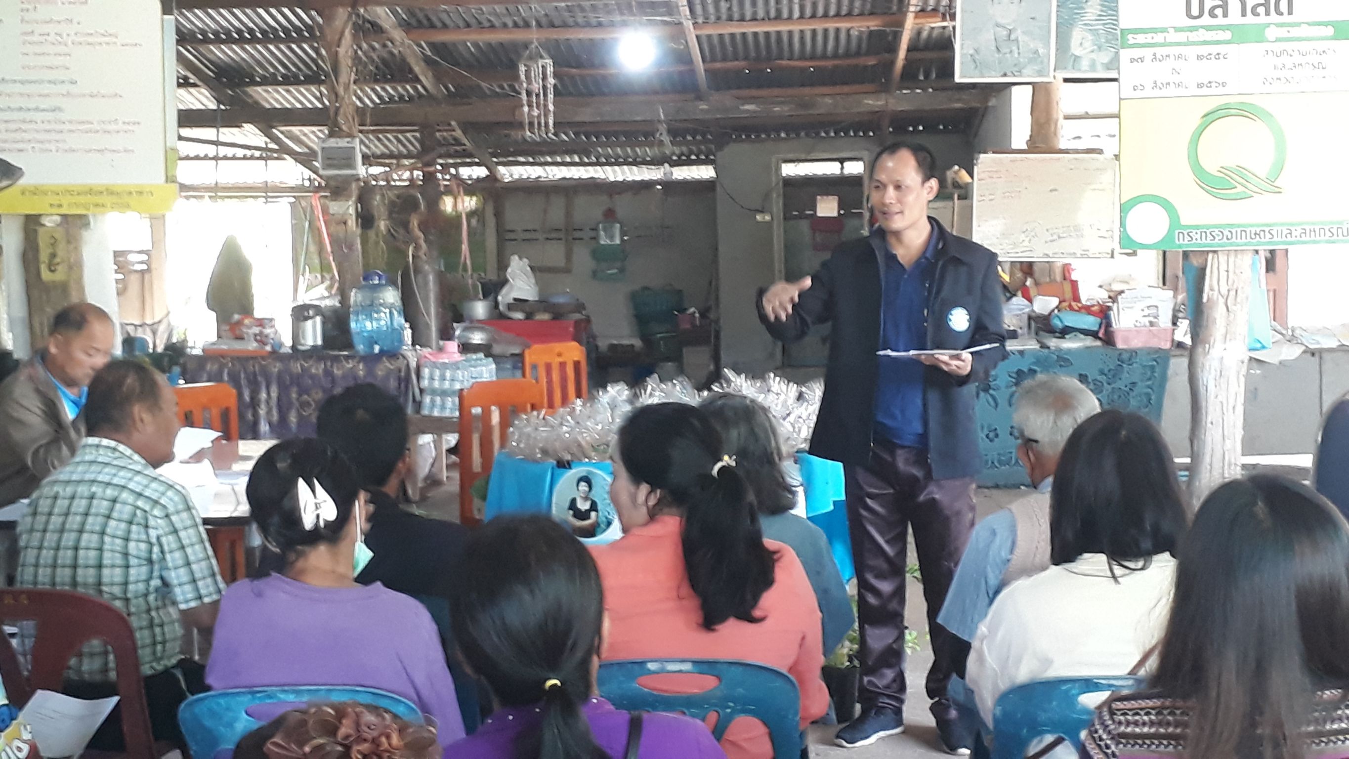 ประชุมจัดทำแผนพัฒนารายแปลงตามโครงการส่งเสริมระบบเกษตรแบบแปลงใหญ่(สัตว์น้ำจืด) แปลงดำเนินการ ปี 2566  ครั้งที่ 1/2565..คลิก
