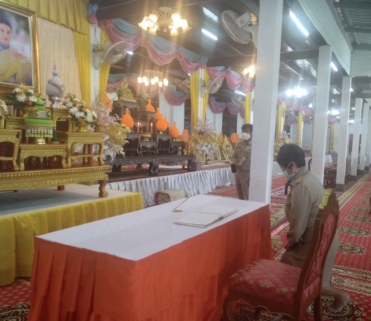 ร่วมพิธีเจริญพระพุทธมนต์และเจริญจิตตภาวนา