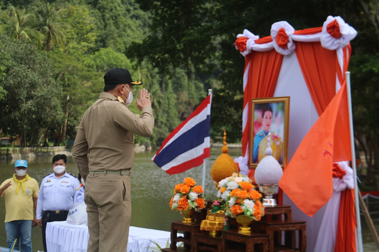 พิธีปล่อยพันธุ์สัตว์น้ำเพื่อถวายเป็นพระราชกุศล แด่สมเด็จพระเจ้าลูกเธอ เจ้าฟ้าพัชรกิติยาภา นเรนทิราเทพยวดี กรมหลวงราชสาริณีสิริพัชร มหาวัชรราชธิดา..คลิก