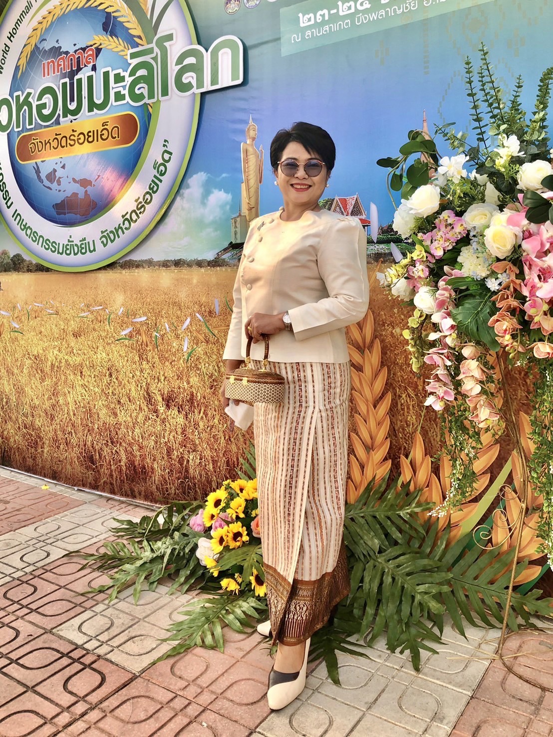 ร่วมพิธีการบวงสรวงแม่โพสพ ประจำปี ๒๕๖๕..คลิก