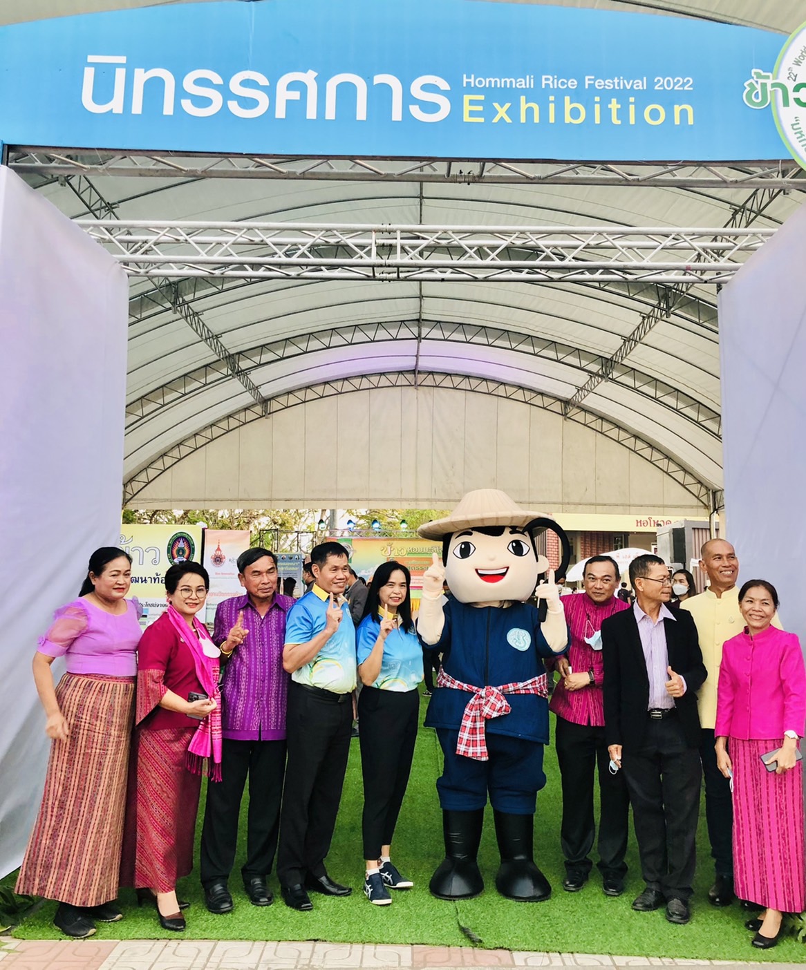 ร่วมเป็นเกียรติในพิธีเปิดงานมหกรรมเกษตรกรรมยั่งยืนจังหวัดร้อยเอ็ด 