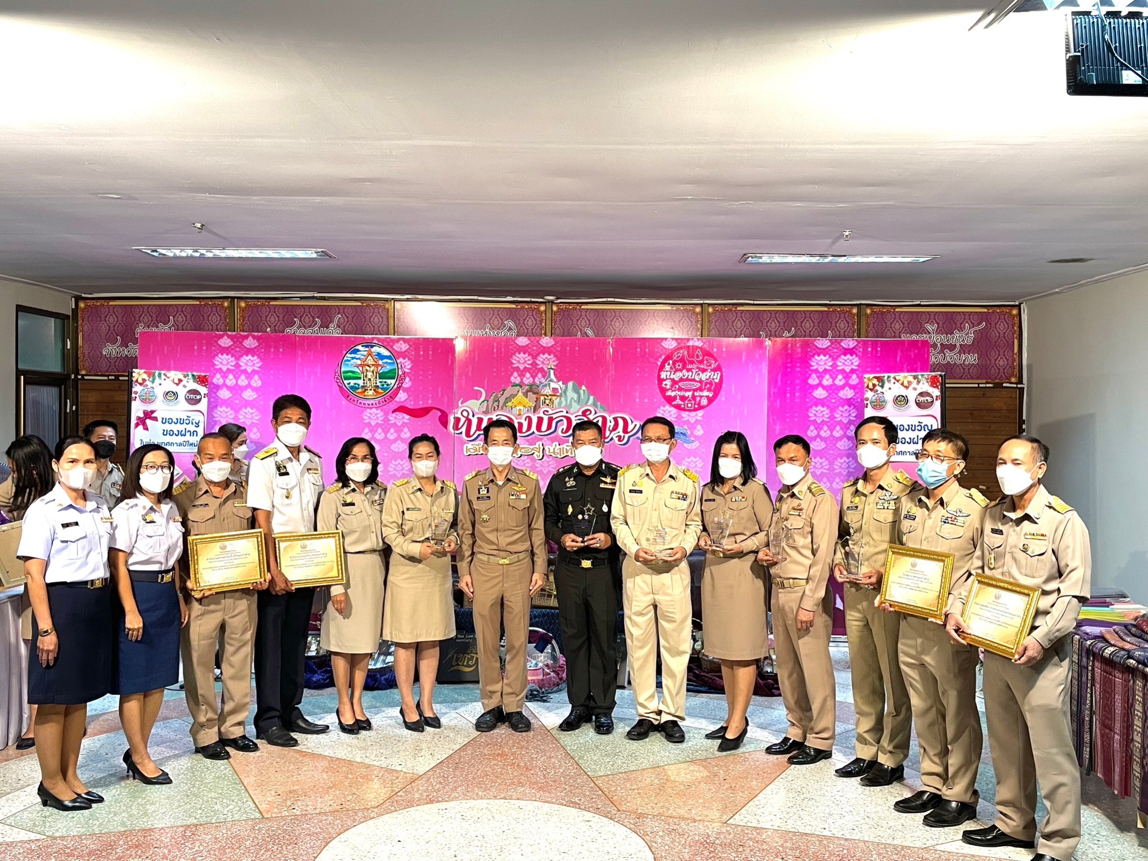 วันที่ 26 ธันวาคม พ.ศ. 2565 มอบประกาศเกียรติคุณผลการประเมินคุณภาพการบัญชีภาครัฐผ่านระบบ GAQA ระดับชมเชย งบประมาณจัดสรรภาพรวม วงเงินไม่เกิน 10 ล้านบาท ประจำปีงบประมาณ พ.ศ. 2565..คลิก
