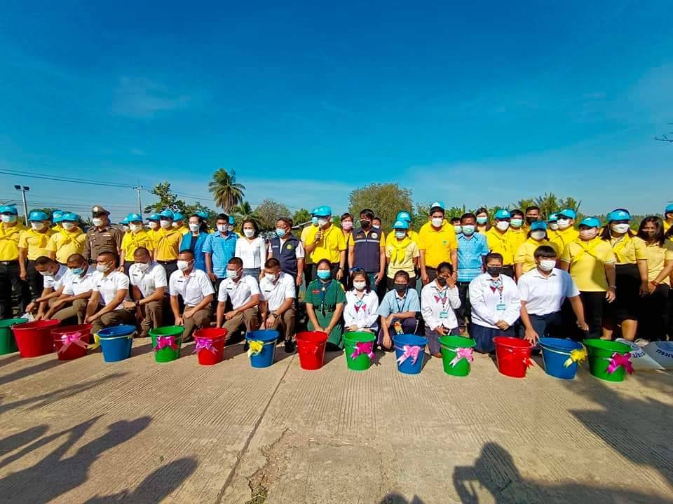  ร่วมกิจกรรมจิตอาสาพระราชทาน 