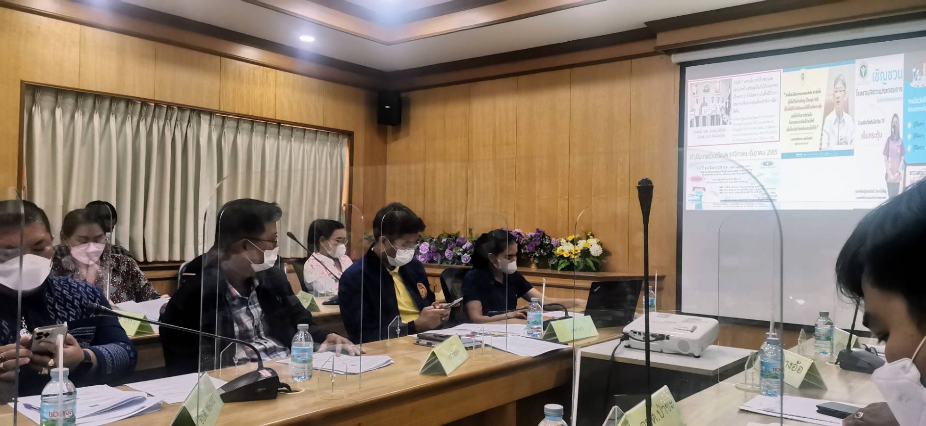 ประมงอำเภอบ้านนา เข้าร่วมการประชุมหัวหน้าส่วนราชการ ประจำเดือนมกราคม 2566..คลิก