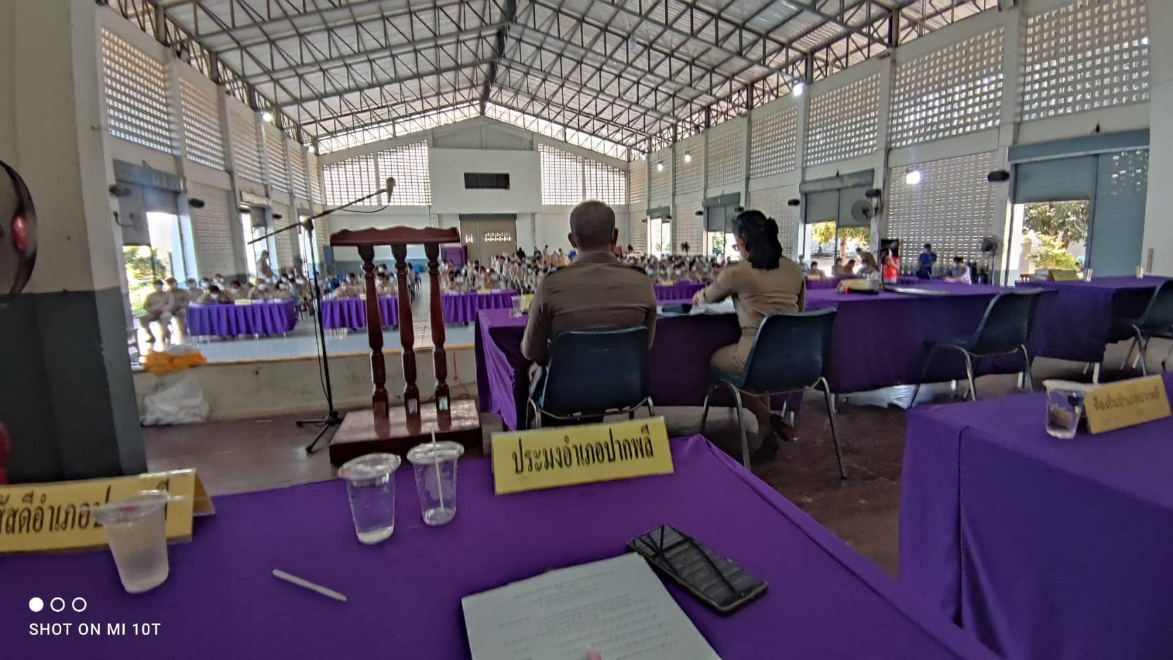 ประมงอำเภอปากพลี เข้าร่วมการประชุมกำนัน ผู้ใหญ่บ้าน (ทุกตำแหน่ง) ประจำเดือนมกราคม 2566..คลิก