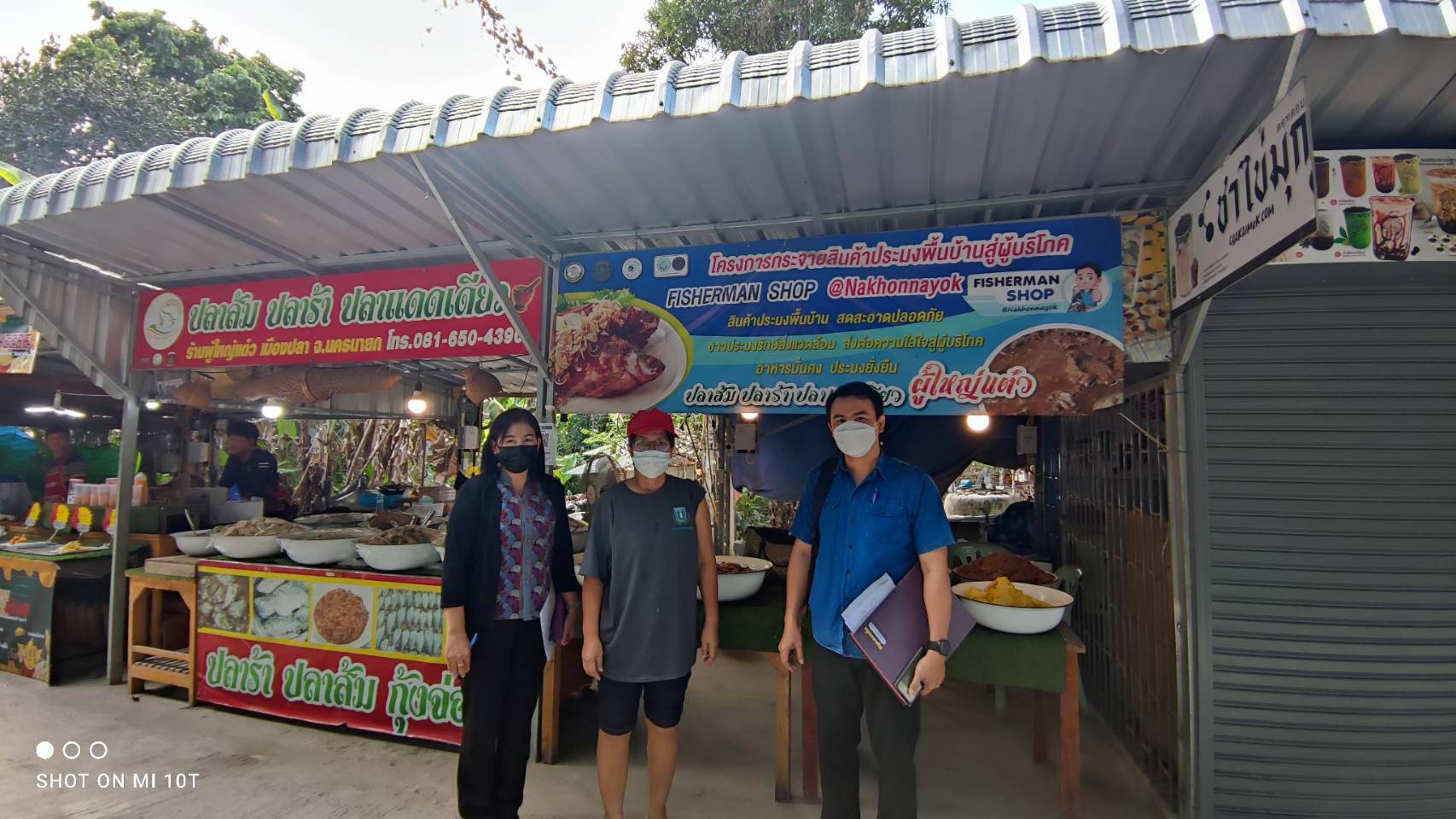 เยี่ยมร้าน Fisherman Shop @Nakhonnayok ณ วัดมณีวงศ์..คลิก