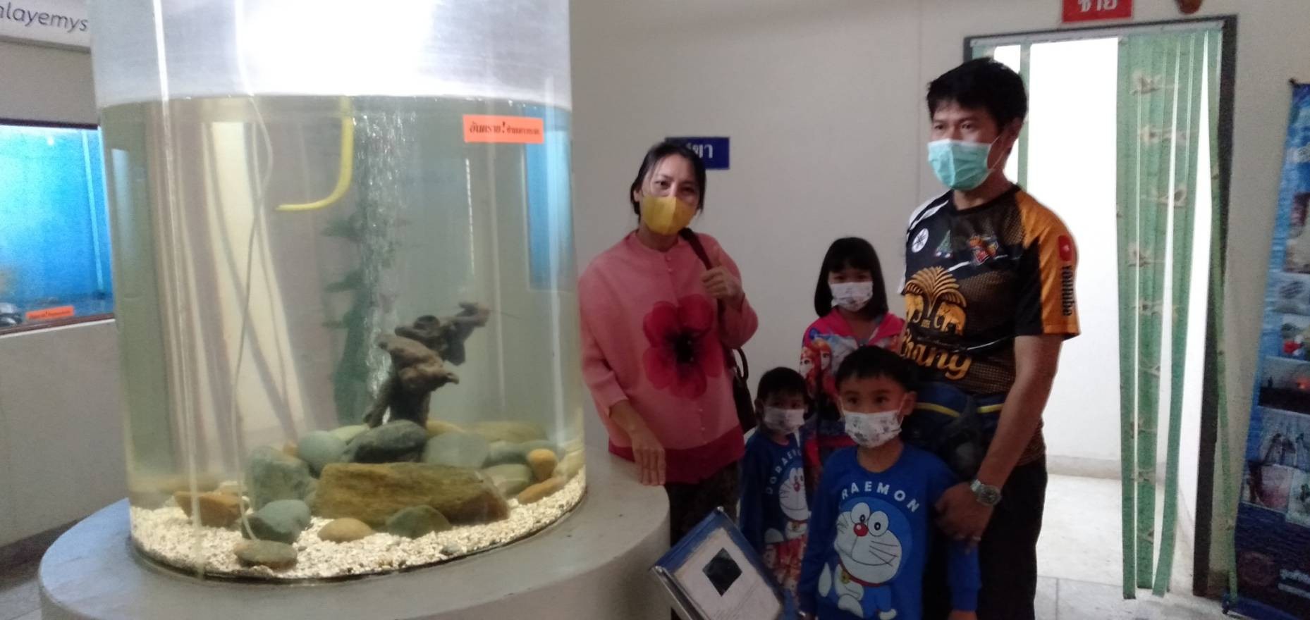 โครงการส่งความสุขปีใหม่ มอบให้ประชาชน ประจำปี พ.ศ. 2566