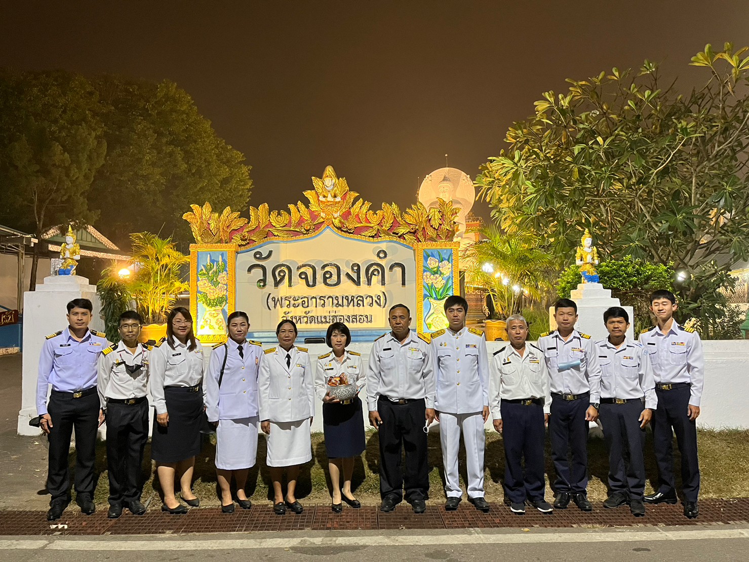 ร่วมพิธีทำบุญตักบาตรและปล่อยปลา เพื่อเฉลิมพระเกียรติสมเด็จพระเจ้าลูกเธอ เจ้าฟ้าสิริวัณณวรี นารีรัตนราชกัญญา เนื่องในโอกาสคล้ายวันประสูติครบ 3 รอบ วันที่ 8 มกราคม 2566