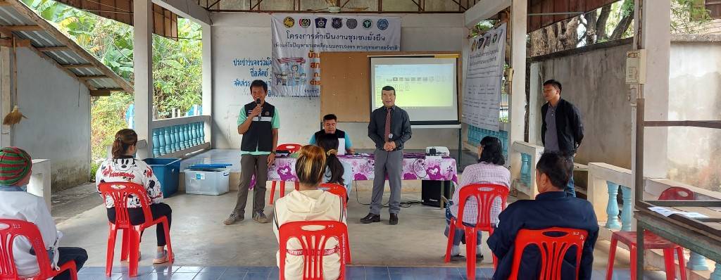 ประมงอำเภอศรีสงคราม ส่งเสริมให้ความรู้กับเกษตรกรที่เข้าร่วมโครงการส่งเสริมอาชีพประมง ส่งเสริมเกษตรกรเชิงรุกด้านประมง..คลิก