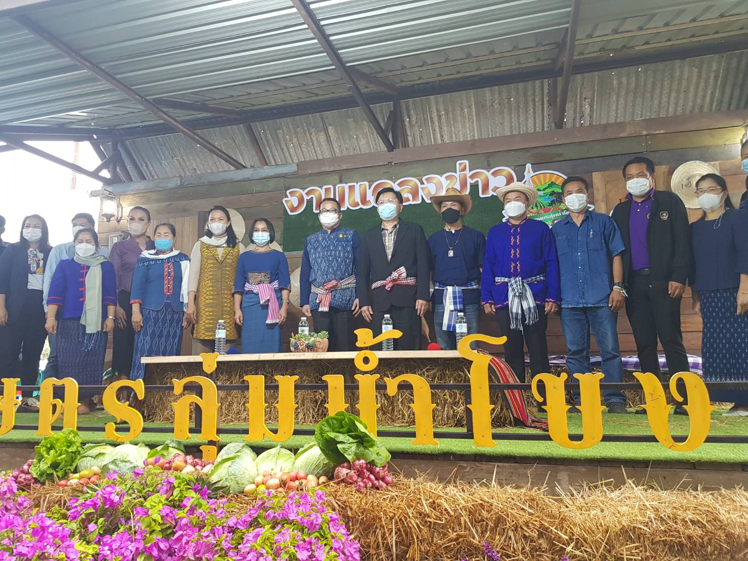 สำนักงานประมงจังหวัดนครพนม โดยเรือเอกวิรัตน์ อาจคงหาญ หัวหน้ากลุ่มพัฒนาและส่งเสริมอาชีพการประมง ร่วมงานแถลงข่าวการจัดงานเกษตรลุ่มน้ำโขงครั้งที่ 24 ประจำปี 2566..คลิก